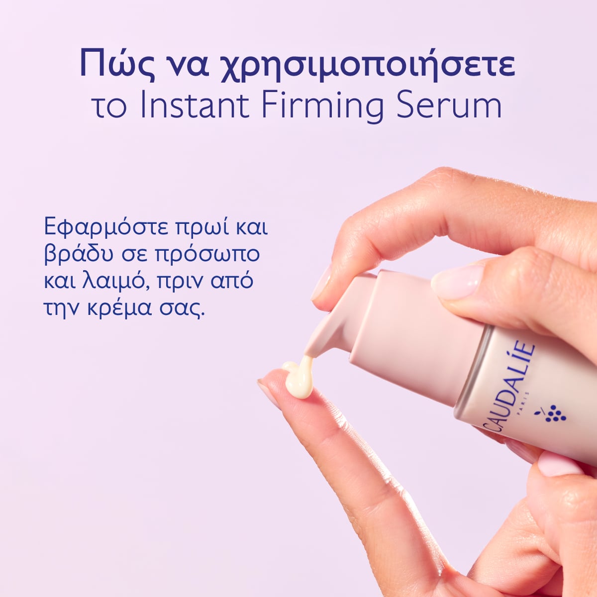 CAUDALIE - RESVERATROL-LIFT Serum Liftant Fermete - 30ml